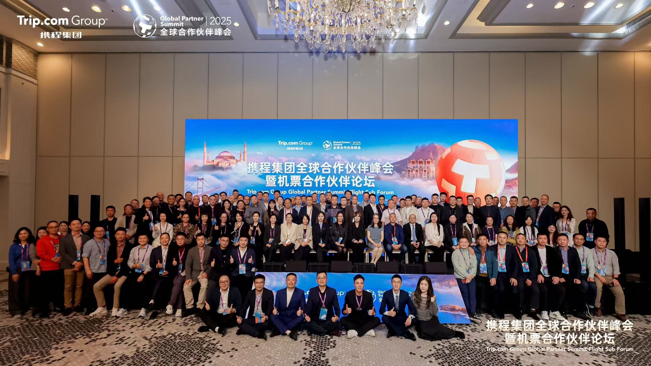 8ae9d047c2777c2dcdeacead1c236352 2.JPG